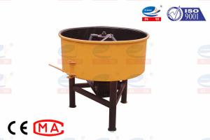 KJW Series Refracory Grout Mixer Machine Use In Tunnel Construction
