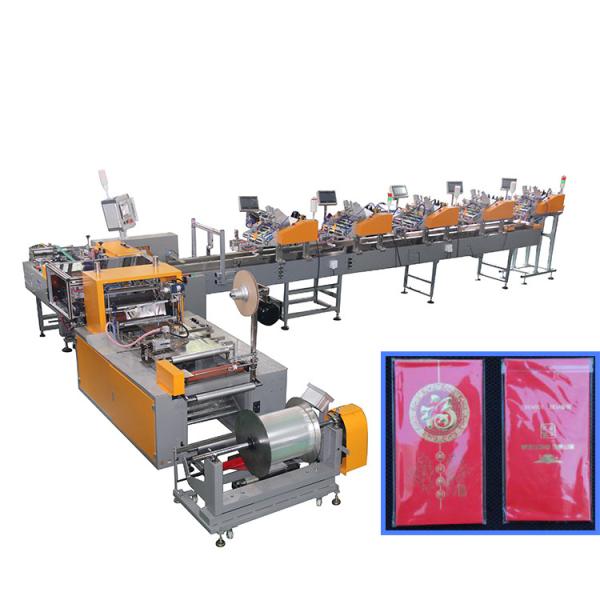 Cheap Plastic OPP File Film Flow Wrap Packing Machine for sale