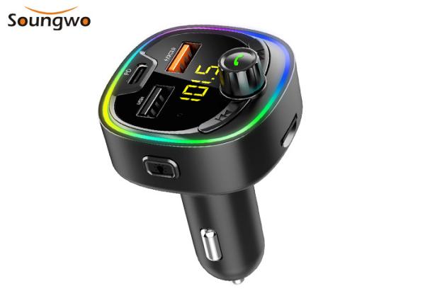 Cheap APE FLAC Wireless Bluetooth Car Kit QC3.0 Car MP3 Player With USB for sale