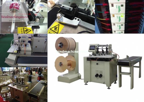 Cheap Semi automatic calendar twin loop wire closer DCA520 for print house for sale