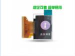 SSD1306 OLED Display Module For Arduino , IIC Serial 128x64 OLED Module