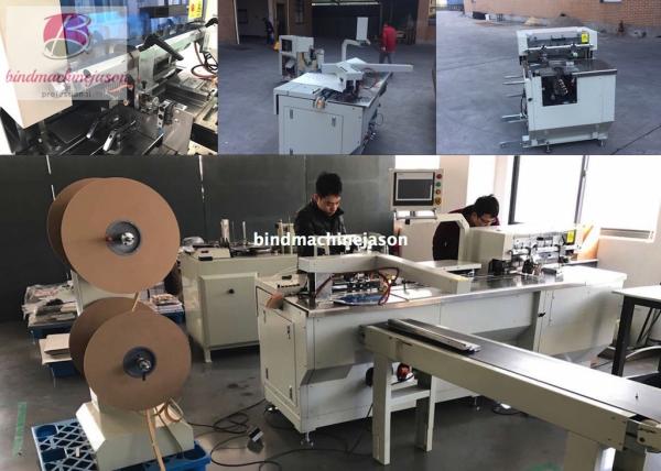 Cheap Double wire closing machine with hole punching function PBW580 for calendar for sale
