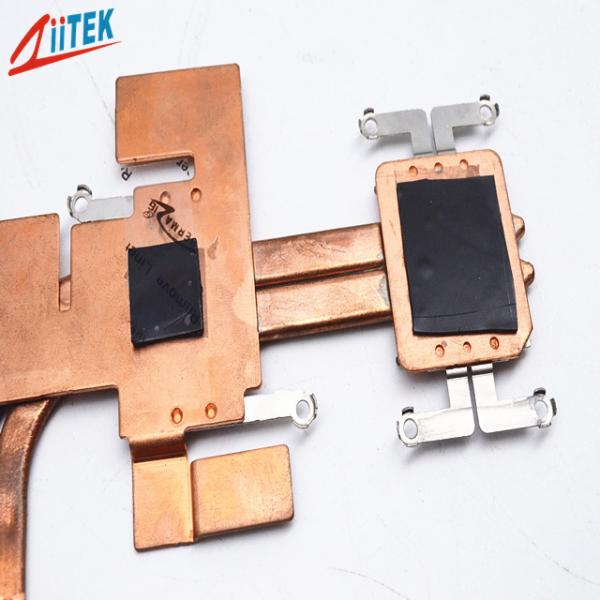 Cheap Silicone Pads 4.5mmT For GPS Navigation And Other Portable Devices for sale
