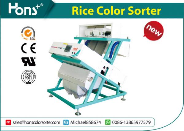 Cheap 63 Channels Small Color Sorting Equipment With High Resolution Ratio CCD Camera for sale