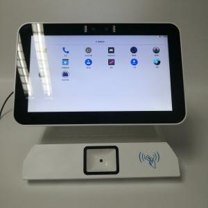 SK87E QR Code Access Control Integrated Machine Buzzer, 2.8-inch LCD display Interaction Methods