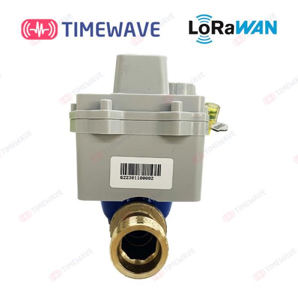 Cheap T30 / T90 Smart LoRaWAN Water Metering Solution With Real Time Alerts And Billing for sale