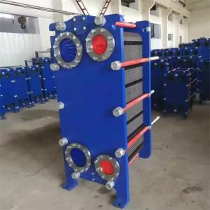China New Type High Efficiency Liquid Plate Type Heat Exchanger on sale