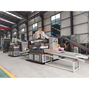 Scrap Copper Cable Crusher and Separator Function 1 Waste Wire Recycling Machine Line
