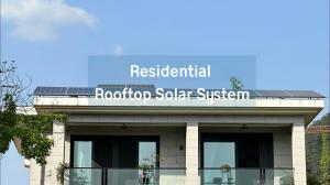 China Residential Distributed Rooftop Solar System on sale