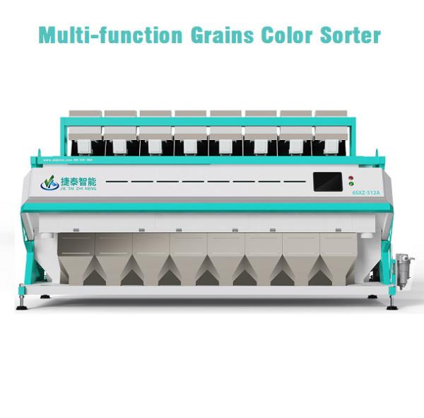 Cheap Multi Usage Grain Color Sorter Machine Professional Technical Guidance for sale