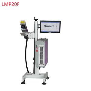 Best 20W Mopa Laser Marking Machine Fly Coding Machine For Colorful Printing wholesale