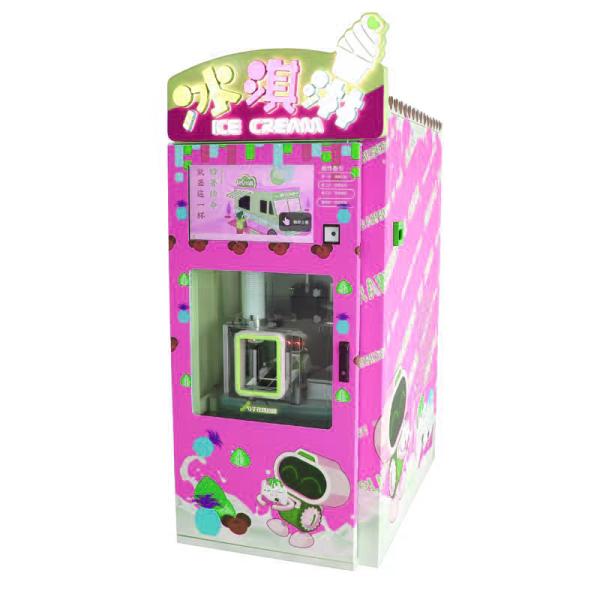 Cheap Exclusive Vending Machine Frozen Yogurt Ice Commercial Cube Vending Machine for sale