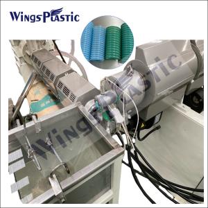 Servo Motor Plastic Swimming Pool Tube Equipment With Single And Double Color Hose