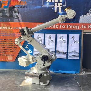 Used YASKAWA Robots UP350-200 Food Palletizing Robots