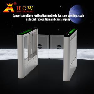 HCW Swing Turnstile Gate Pedestrian Bi-Directional High Quality Security Access Control QR Code
