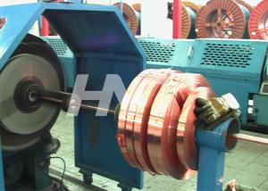 Best Copper Tape Armoring Machine Tangential Tape Wrapper wholesale