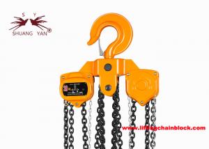 China Hoisting Tool Manual Lifting Chain Block 20000kgs Construction Heavy Duty on sale