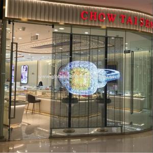 China High Transparency and Vivid Content Our LED Transparent Screens for Storefronts and Exhibitions on sale