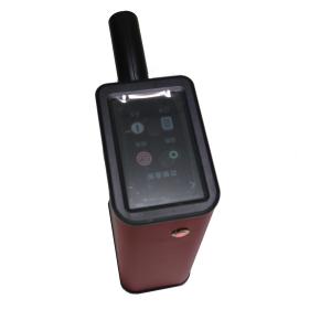 DC 5V Retro Reflective Meter Automatic Check Zero And Calibration