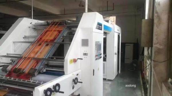 Cheap Customized Automatic Flute Laminating Machine For Carton Box for sale