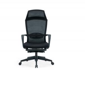Best Ergonomic Recline Mesh Seat Office Chair Swivel Tilt Mechanism wholesale