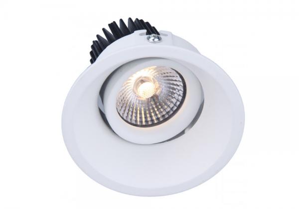Cheap Tiltable Adjustable Recessed LED Downlight for sale