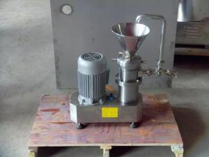 stainless steel quality multifunctional nuts butter mill JMS series CE certificate