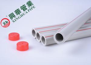 China Middle Line PPR Aluminum Pipe , Plastic Composite Pipe For Cold And Water System on sale