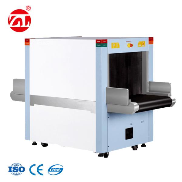 Cheap 5030C  Dual Search Unit  X - Ray Security Scanner  ,  1-64 Times Stepless Amplification for sale