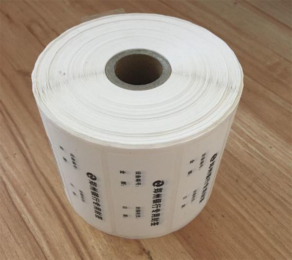 Cheap Digital Number Security Void Tape 1000pcs Per Roll For Product Boxes for sale