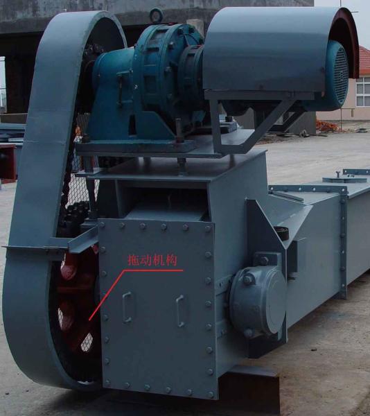 Cheap MGB Series Scraper Conveyor Chain / Drag Mechanism Large Load Capacity for sale