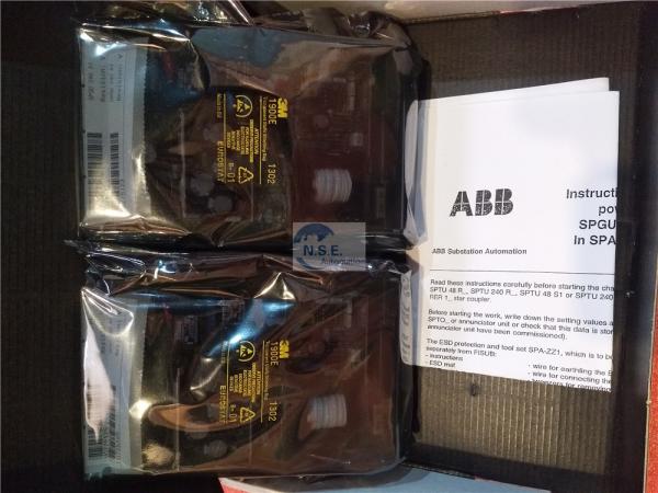 Cheap ABB QHMX325 OPERATOR INTERFACE QHMX325 New In Stock Original with good price for sale