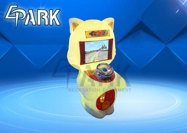 Cheap Hardware Material Kids Coin Operated Racing Game Machine with Stereo System for sale