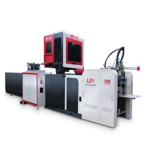 Best LY-485C Visual positioning machine for case making machine and luxury box making machine wholesale