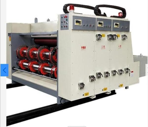 Cheap Chain Feeder 3 Color 50pcs/Min Flexo Printer Slotter Die Cutter for sale