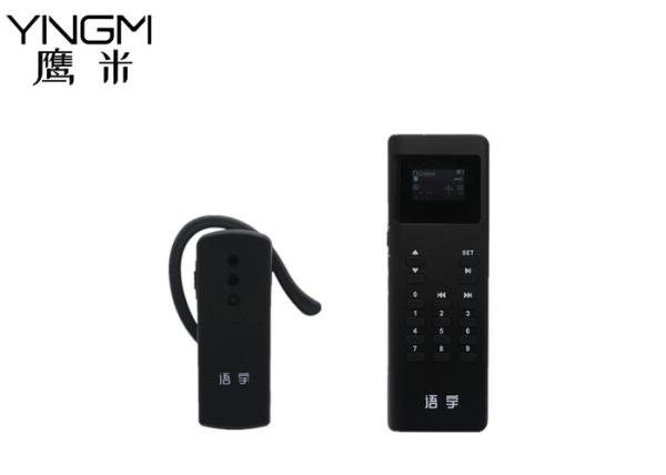 Cheap 1MHz 200M Wireless Explanation Device Not Be Affected for sale