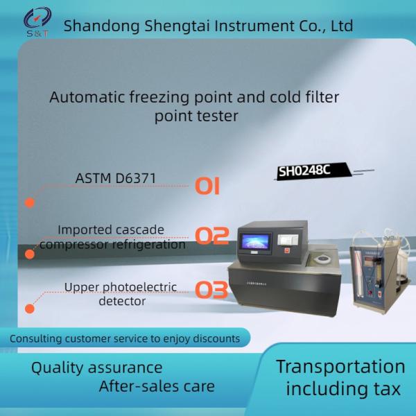 Cheap Automatic Freezing Point Tester Cold Filter Point Tester GB/T510 ASTM D6371  ASTM D97  for sale