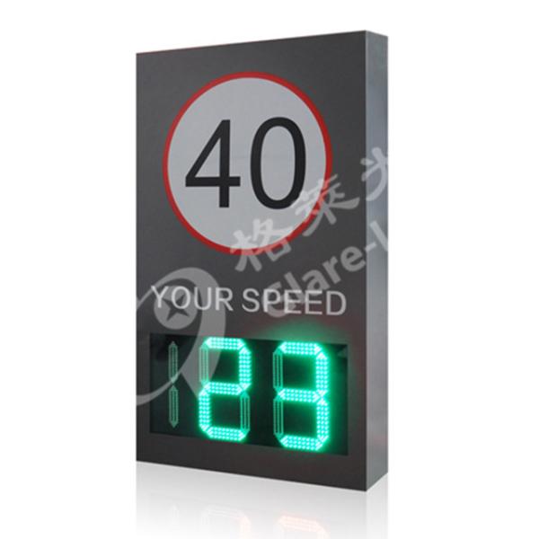 Cheap 188 Pixel Pitch Outdoor LED VMS Variable Message Sign Traffic Control Led Speed Signs for sale