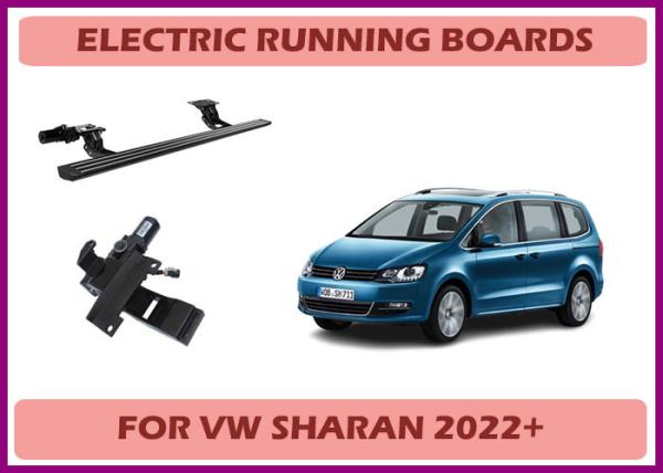 Cheap VW Sharan Retractable Power Running Board With High Load And LED Equipped for sale