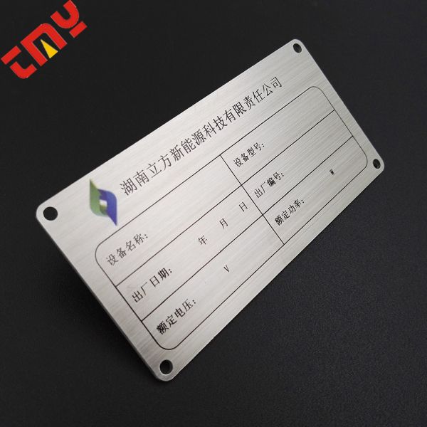 OEM/ODM Custom Steel Metal Logo Plate Sublimation Aluminum Nickle Plate Metals Etched Laser Logo Metal Plates