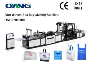 Best Multifunctional Ultrasonic Non Woven Bag Making Machine / machinery wholesale