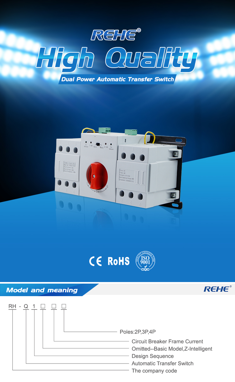 63A 3P Generator Controller ATS Automatic Transfer Switch Manual Changeover Switch