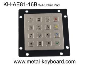 16 Keys 5VDC 4x4 Layout Access Control Keypad 81x81mm