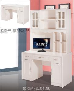 Contemporary Style MDF Computer Desk Easily Installed Sturdy Construction