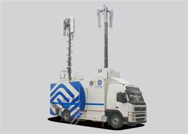 Cheap 10.837L Mobile Emergency Communications Vehicles for sale