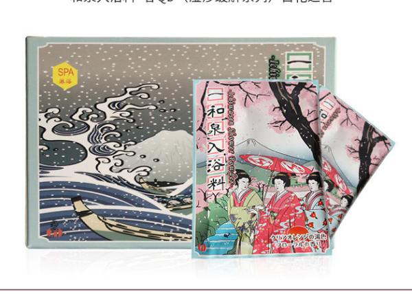 Cheap Bathing Cleansing Prevent Acne Body Ache Bath Soak for sale