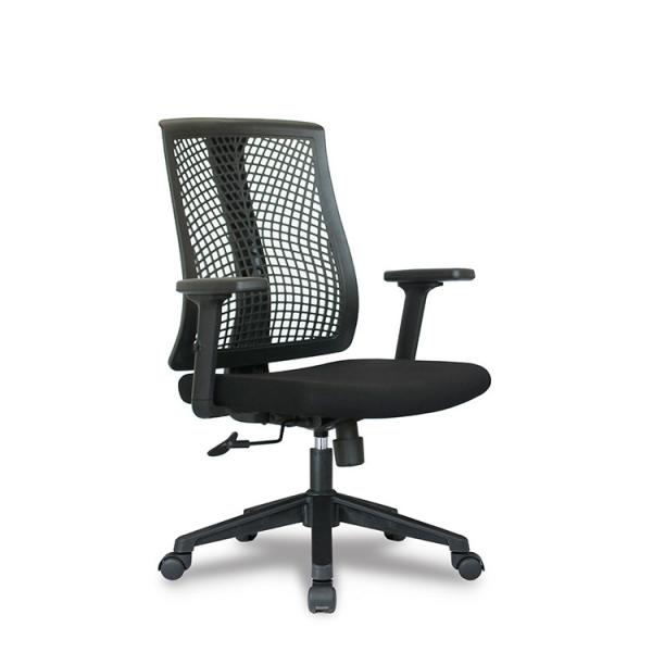 Cheap DIOUS Computer Mesh Chairs for sale