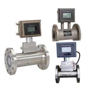 Hot Sale Air Turbine Flow Meter Sensor with explosive-proof grade ExdIIBT6