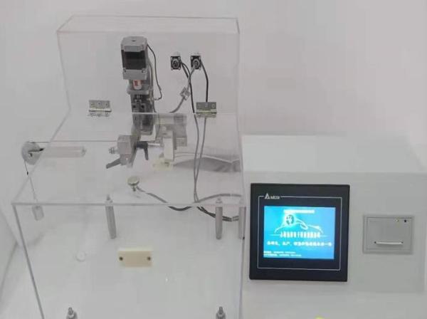 Cheap keyboard controlled 10h Grinder Performance Tester for sale