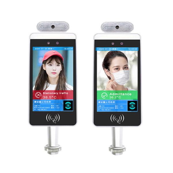 White Wifi Digital Signage Ips Panel With Detecting Temperature And Face